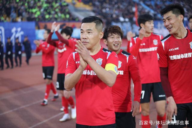 时隔20年冲击世青赛!新星或助国足U20力克沙特