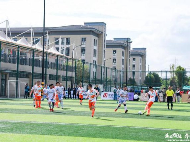 UED体育（国际）网页版登陆